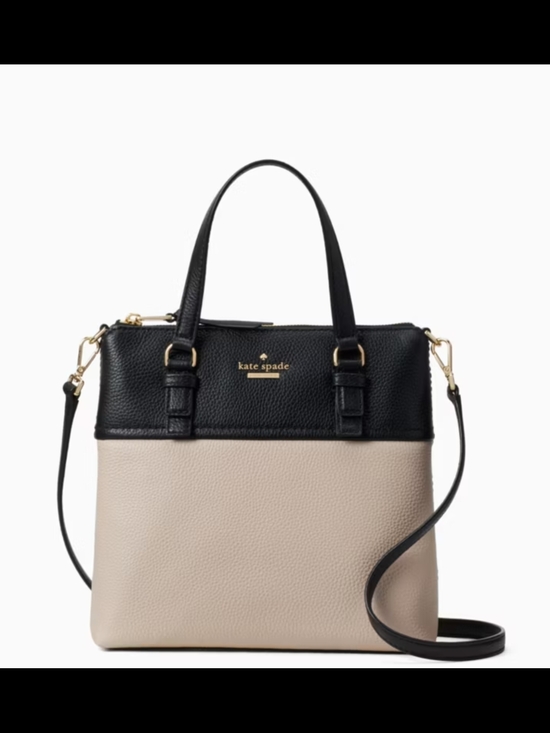 kate spade Handbags - Kate Spade New York Jackson Street Hayley Color-Block Leather Satchel